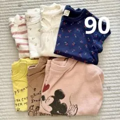 ばびるん様 リクエスト 2点 まとめ商品