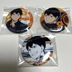 ハイキュー 影山飛雄 缶バッジ セット