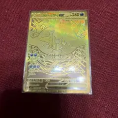 本日価格】メガダークライex MUR アビスアイ PSA9 - メルカリ