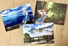 箱根湯本 えゔぁ屋限定 A4クリアファイル 3点セット