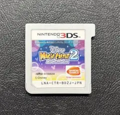 3DS ディズニー マジックキャッスル マイ・ハッピー・ライフ2