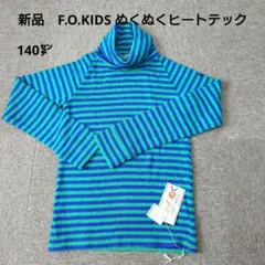 Item thumbnail for item 52b0a295-61ae-4ee4-860f-b3f8c5cf0054