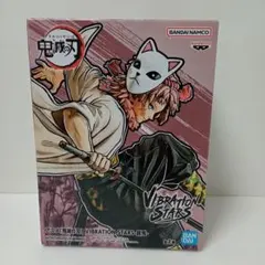 鬼滅の刃 　VIBRATION STARS 錆兎