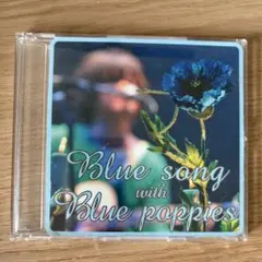 Blue song with Blue poppies ライブ会場限定盤