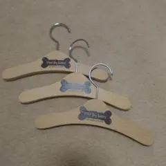 ペット用ハンガー　スリードックベーカリー