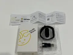 新品未使用Health Watch ヘルスウォッチチョコザップchocoZAP