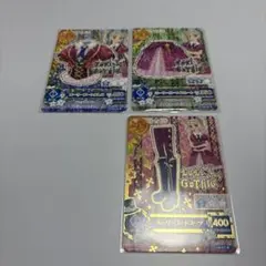 アイカツカード ホーリーゴート コーデ 藤堂ユリカ