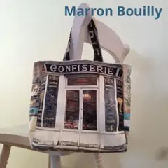 Marron Bouilly マロン・ブイー好きさんへ♪のサムネイル