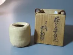 萩焼深川窯　十二代　田原陶兵衛　蓋置 骨董　茶道　陶芸　工芸品 十二代 田原陶兵衛作 萩焼 茶碗 深川窯 共箱 12代