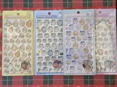 ボンボンドロップシール ちいかわ➃