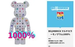 BE@RBRICK MULTI COLOR 1000％ マルチカラーモノグラム - メルカリ