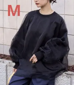 シアーレイヤードボリュームスリーブ オーバーサイズスウェット　М　黒　タグつき