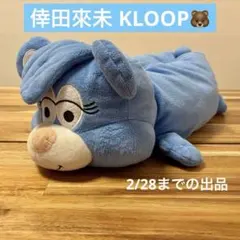 Item thumbnail for item 155b7d56-3a88-42e8-b198-862d817633cc