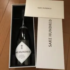 GAJA バルバレスコ 2015 最終価格 - メルカリ