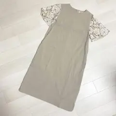 MEDDUM レース袖 ベージュ Aライン ワンピース ひざ丈