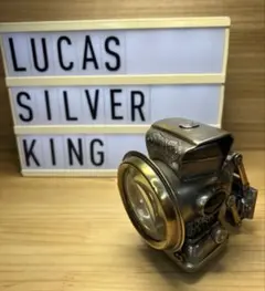 LUCAS SILVER KING ルーカス　シルバーキング　バイシクルランプ 2026年最新】バイシクルランタンの人気アイテム - メルカリ