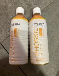 dōTERRA PHOSSIL ミネラル マンゴー 2本セット - メルカリ