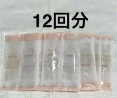 muku+ モイスト アミノジェル シャンプー ・トリートメント サンプルセット