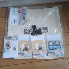 SPY×FAMILY 一番くじセット