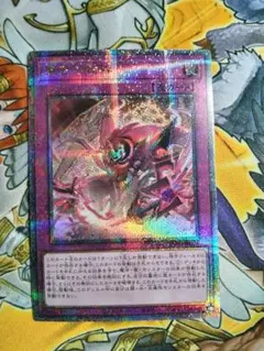 2026年最新】遊戯王 聖王の粉砕の人気アイテム - メルカリ