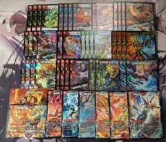 2026年最新】赤緑モルトnextデッキの人気アイテム - メルカリ