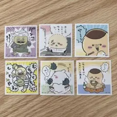 Item thumbnail for item 1217b354-fae3-4bc7-906d-45074143c228