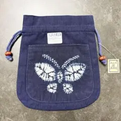 【即発送】新品未使用・本藍染 巾着バッグ 飛騨染 紺色 ネイビー 和装バッグ