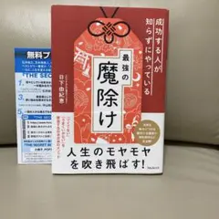 Item thumbnail for item cf26b242-d26d-4042-a579-23e429343e77