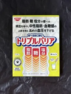 2025年最新】トリプルバリアの人気アイテム - メルカリ