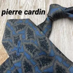 ✨極美品✨pierre cardin ネクタイ ペイズリー ネイビー シルク