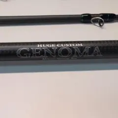 deps HUGE CUSTOM GENOMA HG3-65F パックロッド3Pのサムネイル