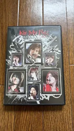 Kis-My-Ft2 2ndシングルコンサート DVD