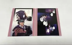 2026年最新】debunkerの人気アイテム - メルカリ