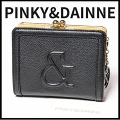 新品✨PINKY&DAINNE✨ピンキー＆ダイアン インプレシブ 折り 財布