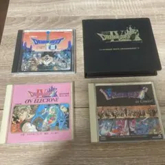 【激レア】 ドラゴンクエスト LP盤 5種セット Yahoo!オークション -「ドラゴンクエスト」(レコード) の落札