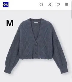【GU】ジーユー　レーシークロップドケーブルニットカーディガン　ダークグレーM