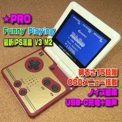 2026年最新】ゲームボーイアドバンスsp バックライト液晶の人気