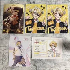 カラフルピーチ　たっつん　ブロマイド　まとめ売り
