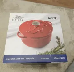 MEYER マイヤー両手鍋鉄鍋 20cmピンクミッキー箱付 値下げしました