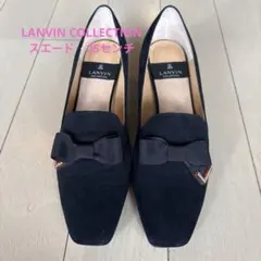 さい2 様専用 LANVIN ランバン スエード パンプス ブラック - メルカリ