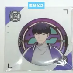 怪獣8号ソフマップ　メタリック缶バッジ　怪獣スカジャン　保科宗四郎