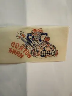 Item thumbnail for item 0c0a4536-4390-43c2-ae87-aa4282686517