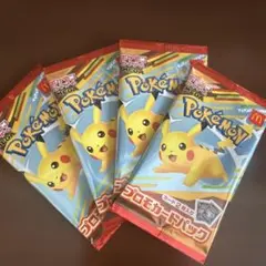 マクドナルド ポケモンカード 4パック　ハッピーセット