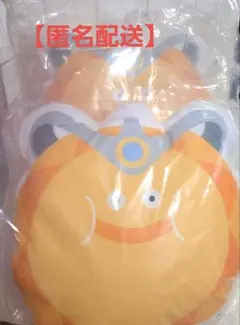 ドラゴンクエスト ふくびき所スペシャル B賞 ゴールデンスライムクッション　２点