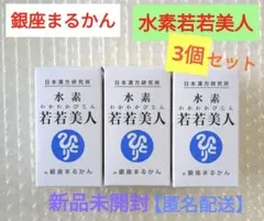 Item thumbnail for item 51a965dc-c819-41c3-9e9b-dade51f16f5a