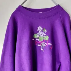 フルーツオフザルーム　花刺繍　スウェット　パープル　/Y4349