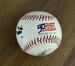 2026 WBC公式球 実試合ボール - メルカリ