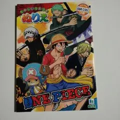 ONE PIECE ぬりえ ショウワノート レトロ
