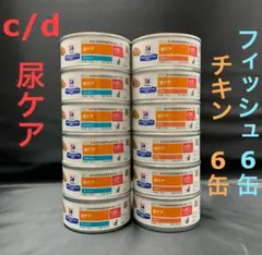 Item thumbnail for item 98f0fbee-a262-4dd9-9cc4-4bc89ad361d6