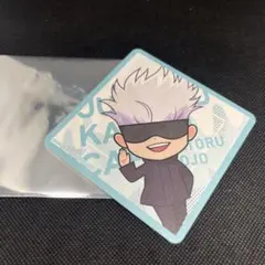 呪術廻戦 五条悟コースター